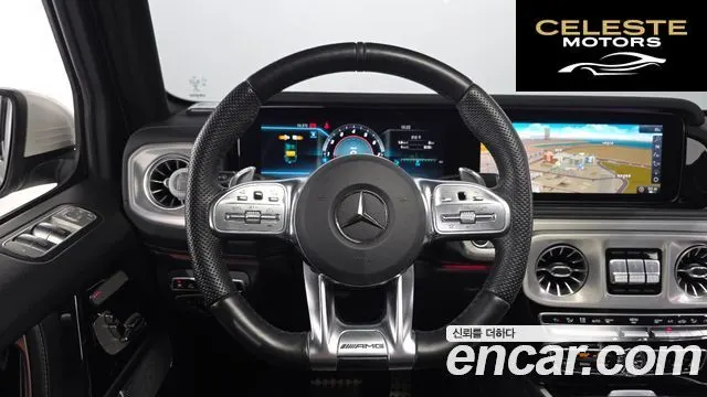 MERCEDES AMG G-Classe W463b AMG G63 2021 — photo 20 sur 34