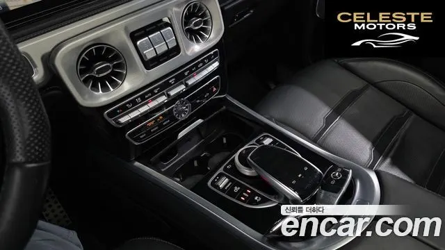 MERCEDES AMG G-Classe W463b AMG G63 2021 — photo 23 sur 34