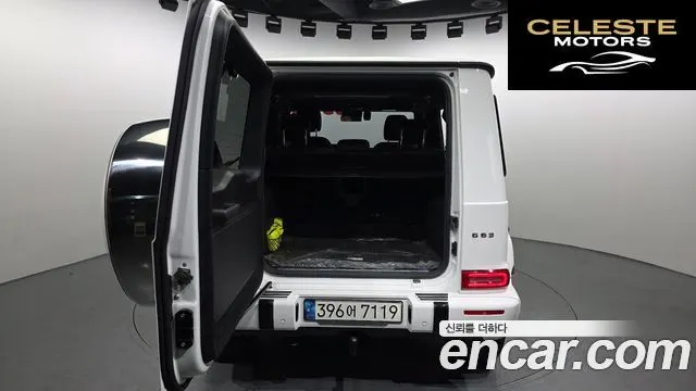 MERCEDES AMG G-Classe W463b AMG G63 2021 — photo 26 sur 34
