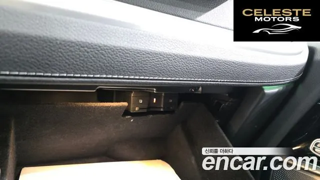 MERCEDES AMG G-Classe W463b AMG G63 2021 — photo 32 sur 34