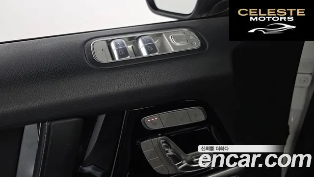 MERCEDES AMG G-Classe W463b AMG G63 2021 — photo 33 sur 34