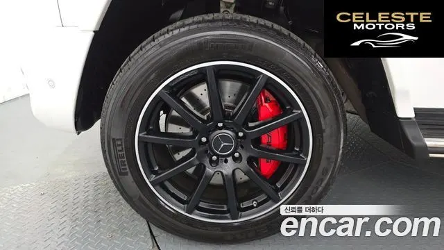 MERCEDES AMG G-Classe W463b AMG G63 2021 — photo 5 sur 34