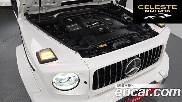 MERCEDES AMG G-Classe W463b AMG G63 2021 — photo 6 sur 34