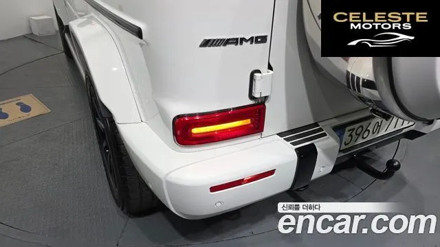 MERCEDES AMG G-Classe W463b AMG G63 2021 — photo 9 sur 34