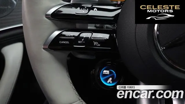 MERCEDES AMG AMG GT 4portes 43 4MATIC+ Spécial Edition 2022 — photo 16 sur 20