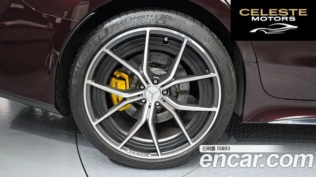 MERCEDES AMG AMG GT 4portes 43 4MATIC+ Spécial Edition 2022 — photo 5 sur 20