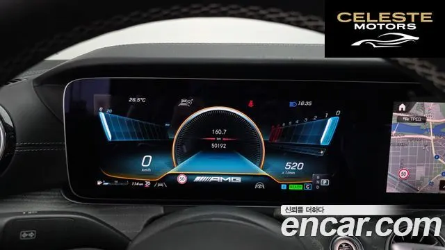 MERCEDES AMG AMG GT 4portes 43 4MATIC+ Spécial Edition 2022 — photo 8 sur 20
