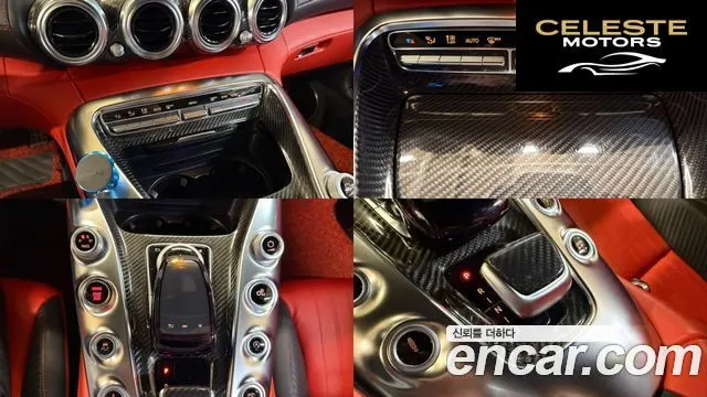 MERCEDES AMG AMG GT S 4.0 2018 — photo 16 sur 26
