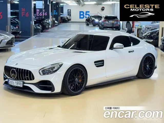 MERCEDES AMG AMG GT S 4.0 2018 — photo 2 sur 26