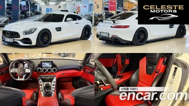 MERCEDES AMG AMG GT S 4.0 2018 — photo 21 sur 26