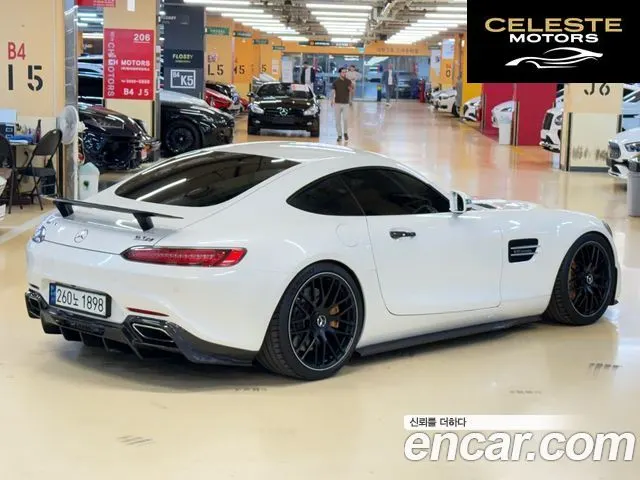 MERCEDES AMG AMG GT S 4.0 2018 — photo 3 sur 26