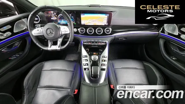MERCEDES AMG AMG GT 4portes 43 4MATIC+ 2020 — photo 10 sur 32