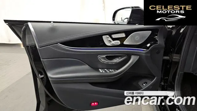 MERCEDES AMG AMG GT 4portes 43 4MATIC+ 2020 — photo 14 sur 32