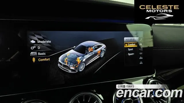MERCEDES AMG AMG GT 4portes 43 4MATIC+ 2020 — photo 16 sur 32