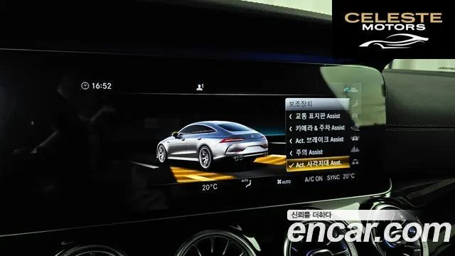 MERCEDES AMG AMG GT 4portes 43 4MATIC+ 2020 — photo 22 sur 32