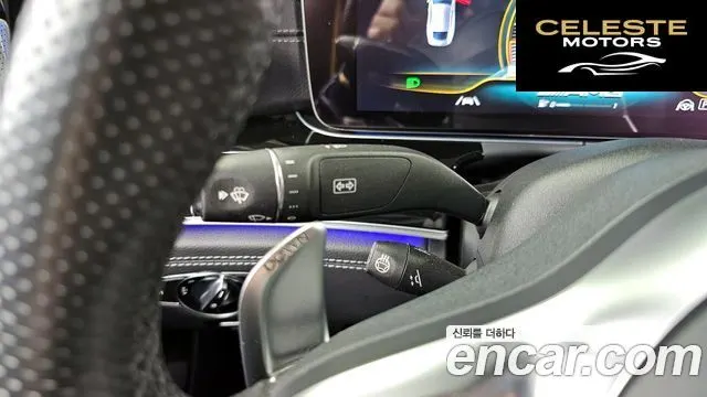 MERCEDES AMG AMG GT 4portes 43 4MATIC+ 2020 — photo 27 sur 32