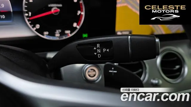MERCEDES AMG E-Classe W213 E300 AMG Line 2019 — photo 9 sur 20