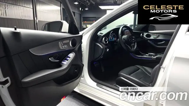 MERCEDES AMG C-Classe W205 C200 AMG Line 2021 — photo 10 sur 20