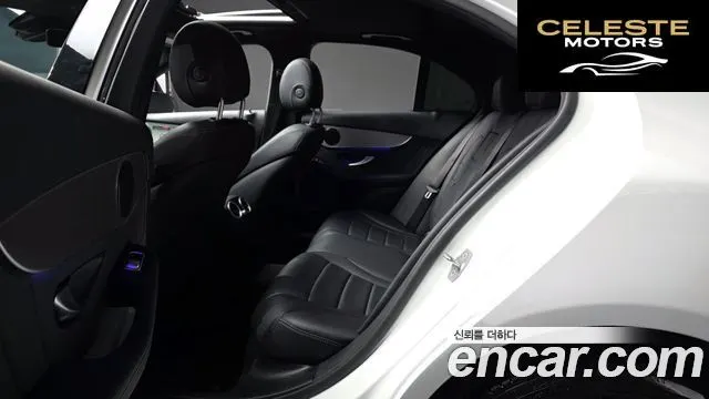 MERCEDES AMG C-Classe W205 C200 AMG Line 2021 — photo 12 sur 20