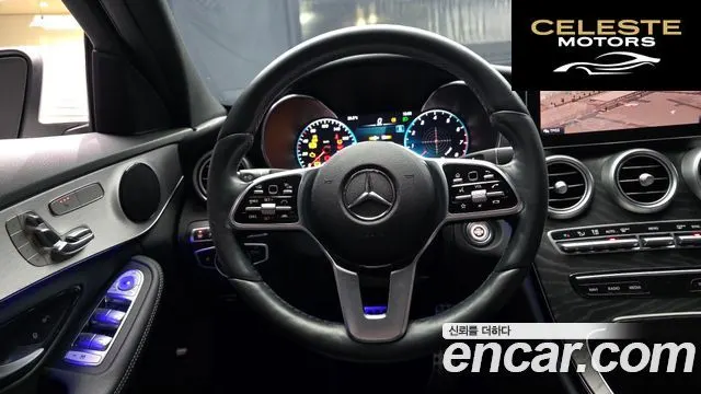 MERCEDES AMG C-Classe W205 C200 AMG Line 2021 — photo 13 sur 20