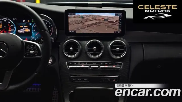 MERCEDES AMG C-Classe W205 C200 AMG Line 2021 — photo 14 sur 20
