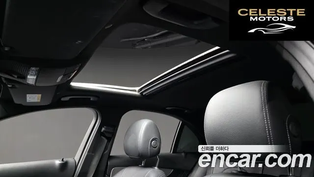 MERCEDES AMG C-Classe W205 C200 AMG Line 2021 — photo 17 sur 20