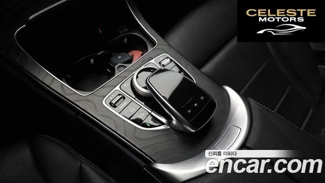 MERCEDES AMG C-Classe W205 C200 AMG Line 2021 — photo 18 sur 20