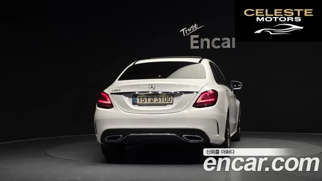 MERCEDES AMG C-Classe W205 C200 AMG Line 2021 — photo 4 sur 20