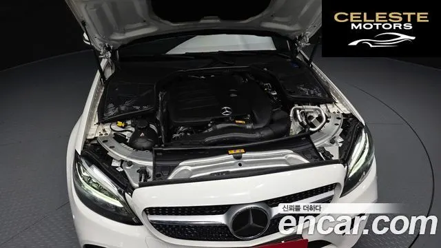 MERCEDES AMG C-Classe W205 C200 AMG Line 2021 — photo 6 sur 20