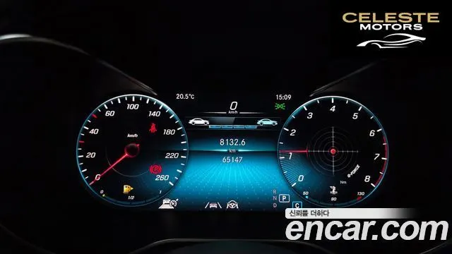 MERCEDES AMG C-Classe W205 C200 AMG Line 2021 — photo 8 sur 20