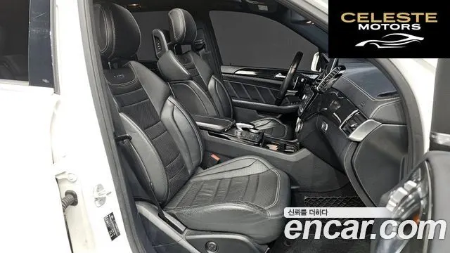 MERCEDES AMG GLE-Classe W166 AMG GLE63 4MATIC 2016 — photo 10 sur 25