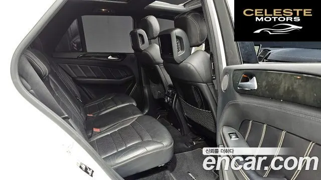 MERCEDES AMG GLE-Classe W166 AMG GLE63 4MATIC 2016 — photo 11 sur 25