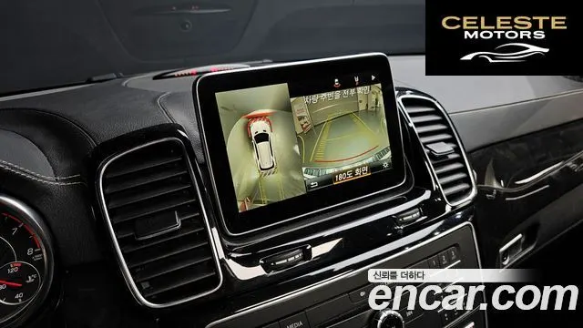 MERCEDES AMG GLE-Classe W166 AMG GLE63 4MATIC 2016 — photo 15 sur 25