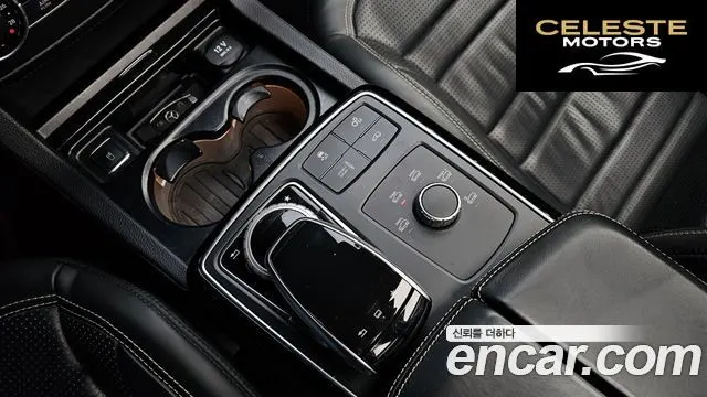 MERCEDES AMG GLE-Classe W166 AMG GLE63 4MATIC 2016 — photo 16 sur 25