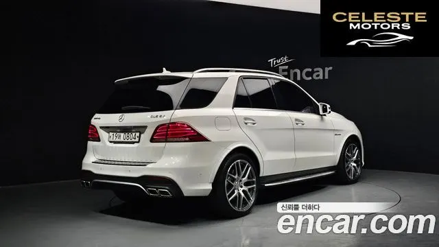 MERCEDES AMG GLE-Classe W166 AMG GLE63 4MATIC 2016 — photo 2 sur 25