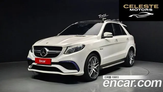 MERCEDES AMG GLE-Classe W166 AMG GLE63 4MATIC 2016 — photo 21 sur 25
