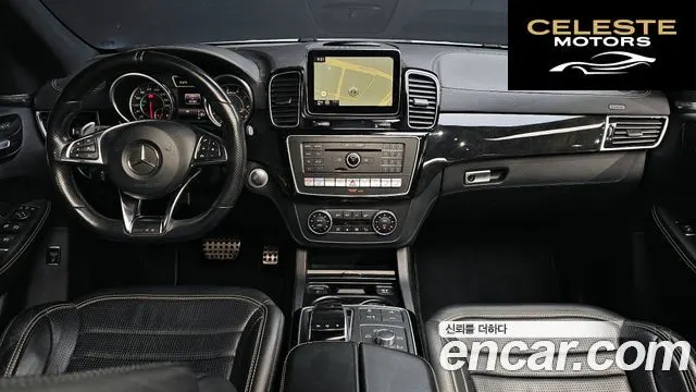 MERCEDES AMG GLE-Classe W166 AMG GLE63 4MATIC 2016 — photo 22 sur 25