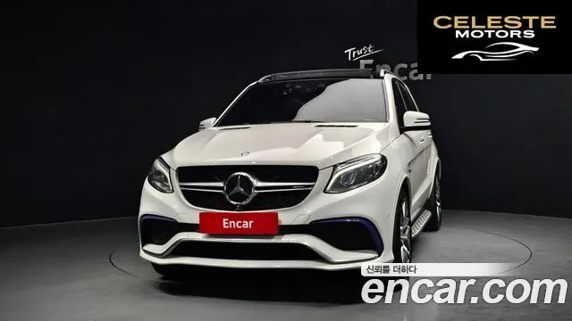 MERCEDES AMG GLE-Classe W166 AMG GLE63 4MATIC 2016 — photo 3 sur 25