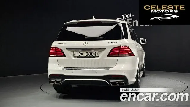 MERCEDES AMG GLE-Classe W166 AMG GLE63 4MATIC 2016 — photo 4 sur 25