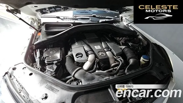 MERCEDES AMG GLE-Classe W166 AMG GLE63 4MATIC 2016 — photo 5 sur 25