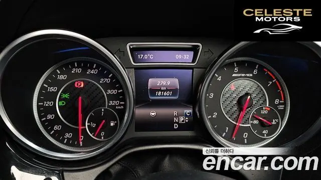 MERCEDES AMG GLE-Classe W166 AMG GLE63 4MATIC 2016 — photo 7 sur 25