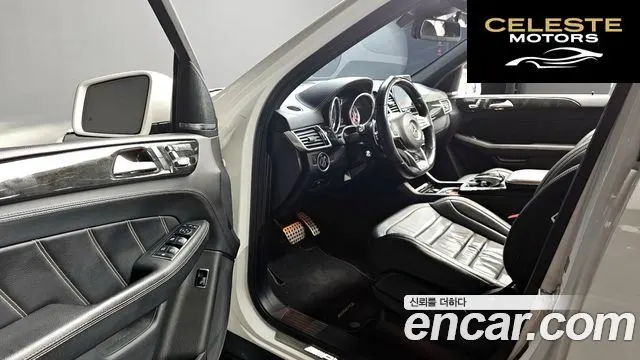 MERCEDES AMG GLE-Classe W166 AMG GLE63 4MATIC 2016 — photo 9 sur 25