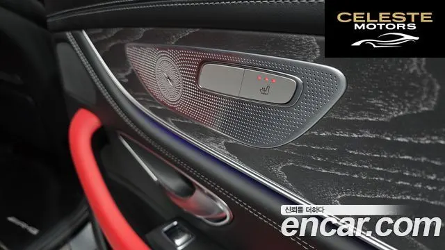 MERCEDES AMG AMG GT 4portes 43 4MATIC+ 2023 — photo 32 sur 33