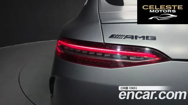 MERCEDES AMG AMG GT 4portes 43 4MATIC+ 2023 — photo 9 sur 33