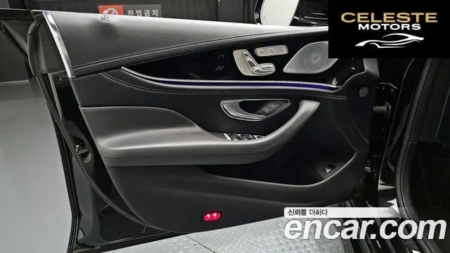 MERCEDES AMG AMG GT 4portes 43 4MATIC+ 2020 — photo 14 sur 30