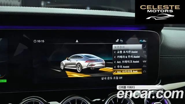 MERCEDES AMG AMG GT 4portes 43 4MATIC+ 2020 — photo 21 sur 30