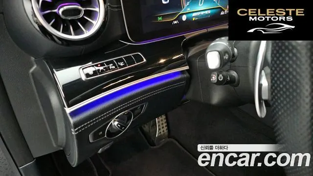 MERCEDES AMG AMG GT 4portes 43 4MATIC+ 2020 — photo 29 sur 30