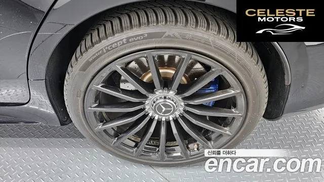 MERCEDES AMG AMG GT 4portes 43 4MATIC+ 2020 — photo 7 sur 30