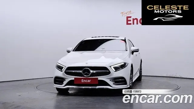 MERCEDES AMG CLS-Classe C257 CLS450 4MATIC AMG Line 2021 — photo 3 sur 20