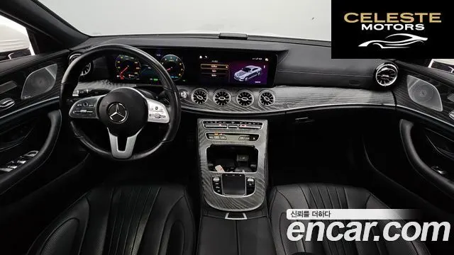 MERCEDES AMG CLS-Classe C257 CLS450 4MATIC AMG Line 2021 — photo 7 sur 20